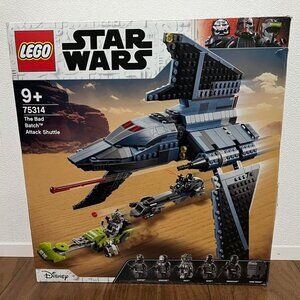 LEGO Star Wars Bad Batch Attack Shuttle 74314
